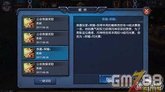 巅峰对决最新一轮爆料,神秘新角色横空出世，战局风云再起！